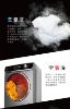 圖片 禾聯12KG滾筒式洗衣機HWM-C1242V