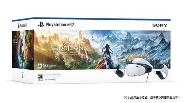 圖片 PS5 地平線：山之呼喚VR2組合包【次世代game館】