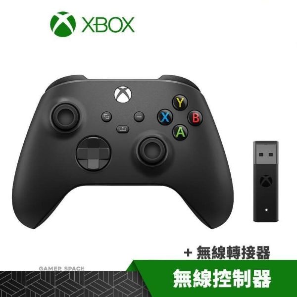 圖片  XBOX 微軟 無線控制器 手把 磨砂黑 + 無線轉接器套組【次世代game館】