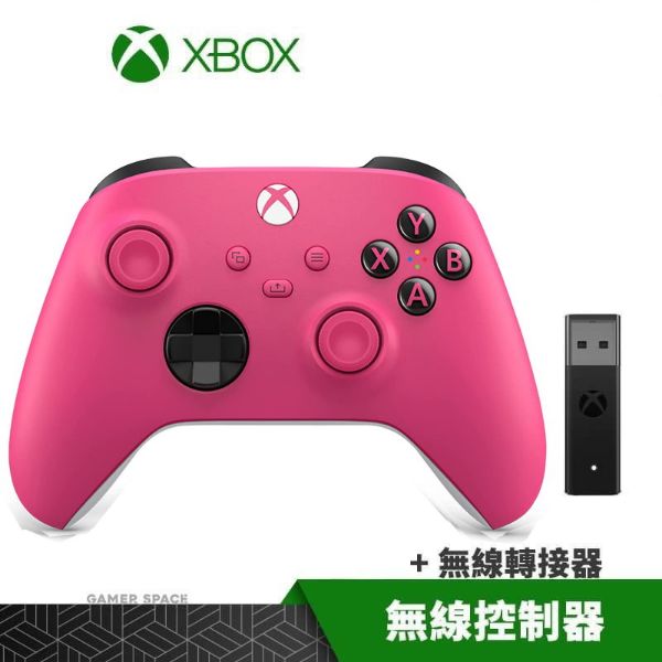 圖片  XBOX 微軟 無線控制器 手把  愛戀粉 + 無線轉接器套組【次世代game館】