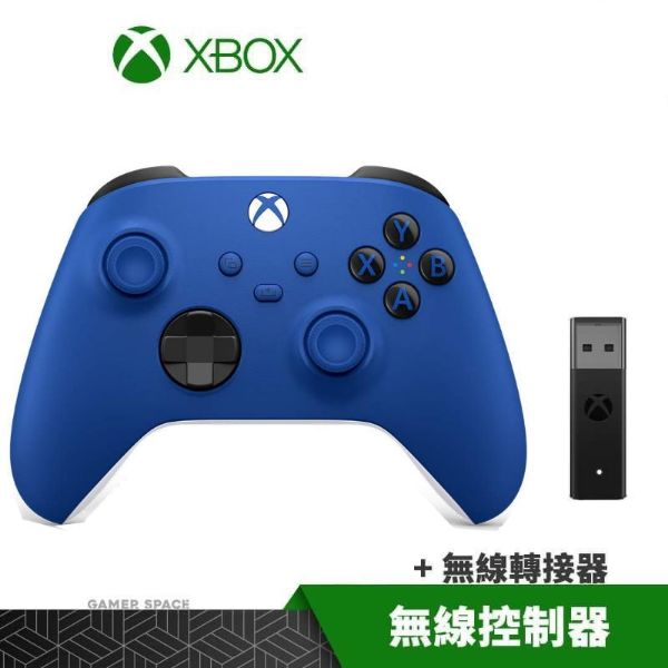 圖片  XBOX 微軟 無線控制器 手把 衝擊藍 + 無線轉接器套組【次世代game館】