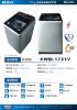 圖片 禾聯極淨變頻17KG超大容量洗衣機HWM-1721V