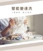 圖片 禾聯12KG變速洗變頻全自動洗衣機HWM-1291V