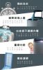 圖片 禾聯18KG全自動洗衣機HWM-1892