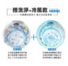 圖片 禾聯16KG全自動洗衣機HWM-1633