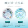 圖片 禾聯13KG超潔淨全自動洗衣機HWM-1391