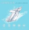 圖片 禾聯13KG超潔淨全自動洗衣機HWM-1391