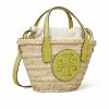 圖片 TORY BURCH 迷你編織包/手提包/斜背包 綠色  88235 295