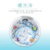 圖片 禾聯12KG全自動洗衣機HWM-1271