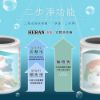 圖片 禾聯10KG全自動洗衣機HWM-1071