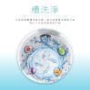 圖片 禾聯10KG全自動洗衣機HWM-1071