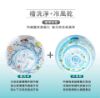 圖片 禾聯7.5公斤定頻全自動洗衣機HWM-0791