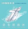 圖片 禾聯7.5公斤定頻全自動洗衣機HWM-0791
