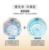 圖片 禾聯6.5公斤定頻全自動洗衣機HWM-0691