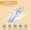 圖片 禾聯6.5公斤定頻全自動洗衣機HWM-0691