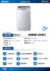 圖片 禾聯6.5公斤定頻全自動洗衣機HWM-0691