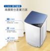 圖片 禾聯3.5KG輕巧型全自動洗衣機HWM-0452