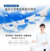 圖片 禾聯3.5KG輕巧型全自動洗衣機HWM-0452