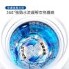 圖片 禾聯3.5KG輕巧型全自動洗衣機HWM-0452