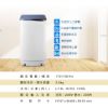 圖片 禾聯3.5KG輕巧型全自動洗衣機HWM-0452