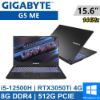 圖片 ⭐️GIGABYTE G5 ME-51TW263SH 技嘉12代戰鬥版電競筆電/i5-12500H/RTX3050Ti1/8G/512G1/15.6吋 FHD 144Hz 全區孤島背光鍵盤⭐️