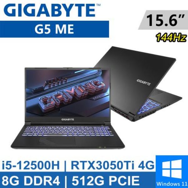圖片 ⭐️GIGABYTE G5 ME-51TW263SH 技嘉12代戰鬥版電競筆電/i5-12500H/RTX3050Ti1/8G/512G1/15.6吋 FHD 144Hz 全區孤島背光鍵盤⭐️
