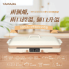 圖片 禾聯雙口IH電磁爐 YTI-13UD010