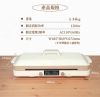圖片 禾聯雙口IH電磁爐 YTI-13UD010