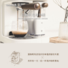 圖片 禾聯自動奶泡咖啡機YCM-20XBE1M