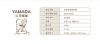 圖片 禾聯自動奶泡咖啡機YCM-20XBE1M