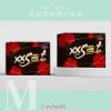 圖片 第三代 XXS 山茶花代謝膠囊
