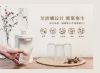 圖片 禾聯迷你瞬熱開飲機YWD-06LCM1E