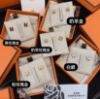 圖片 Hermès Mini Pop H 耳環