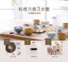 圖片 禾聯5L舒肥壓力鍋YPC-50HS010