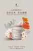 圖片 Lambency 香氛蠟燭 150g