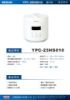 圖片 禾聯2.5L微電腦壓力鍋YPC-25HS010