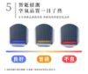 圖片 禾聯靜電集塵清淨機YAP-26HBE1W