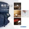 圖片 【MORIDEN】多功能露營燈 | 附行動電源