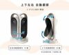 圖片 禾聯陶瓷式電暖器YPH-13DH011