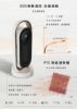 圖片 禾聯陶瓷式電暖器YPH-13DH011