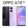 圖片 OPPO-A78 (8G128G)