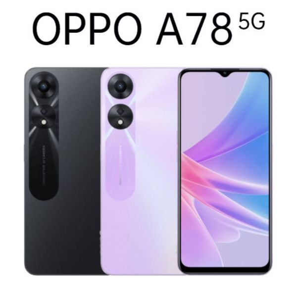 圖片 OPPO-A78 (8G128G)