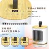 圖片 禾聯石墨烯陶瓷式電暖器YPH-08KF010