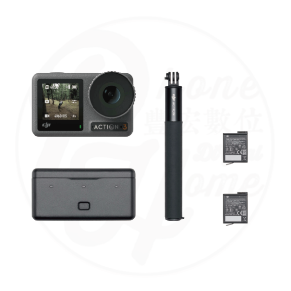圖片 DJI OSMO ACTION 3全能套裝
