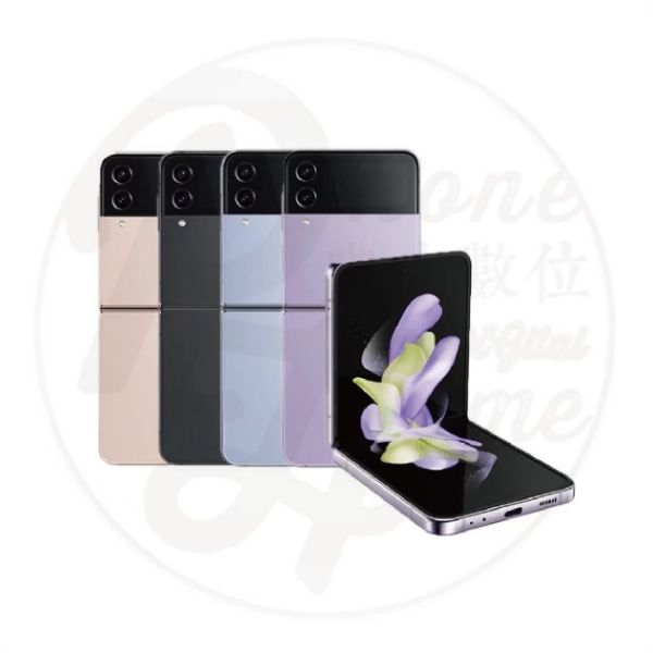 圖片 SAMSUNG Galaxy Z Flip4 256GB