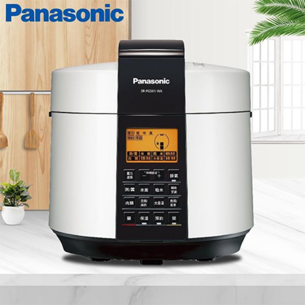 圖片 【PANASONIC 國際牌】5公升微電腦壓力鍋 SR-PG501