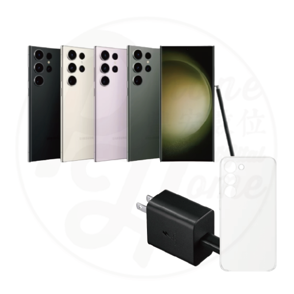 圖片 SAMSUNG Galaxy S23 Ultra贈送保護殼 45W 充電頭