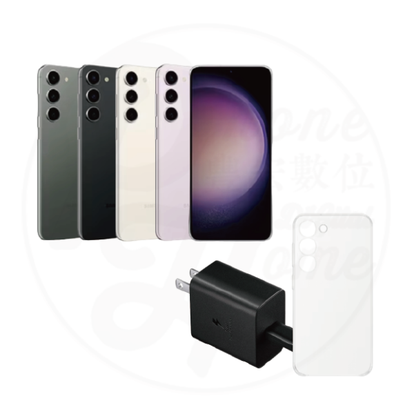 圖片 SAMSUNG Galaxy S23+贈送保護殼 45W 充電頭
