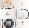 圖片 禾聯多角度陶瓷式電暖器YPH-10LH010