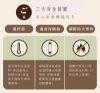 圖片 禾聯速乾摺疊UV抑菌烘衣機YQD-06KW010